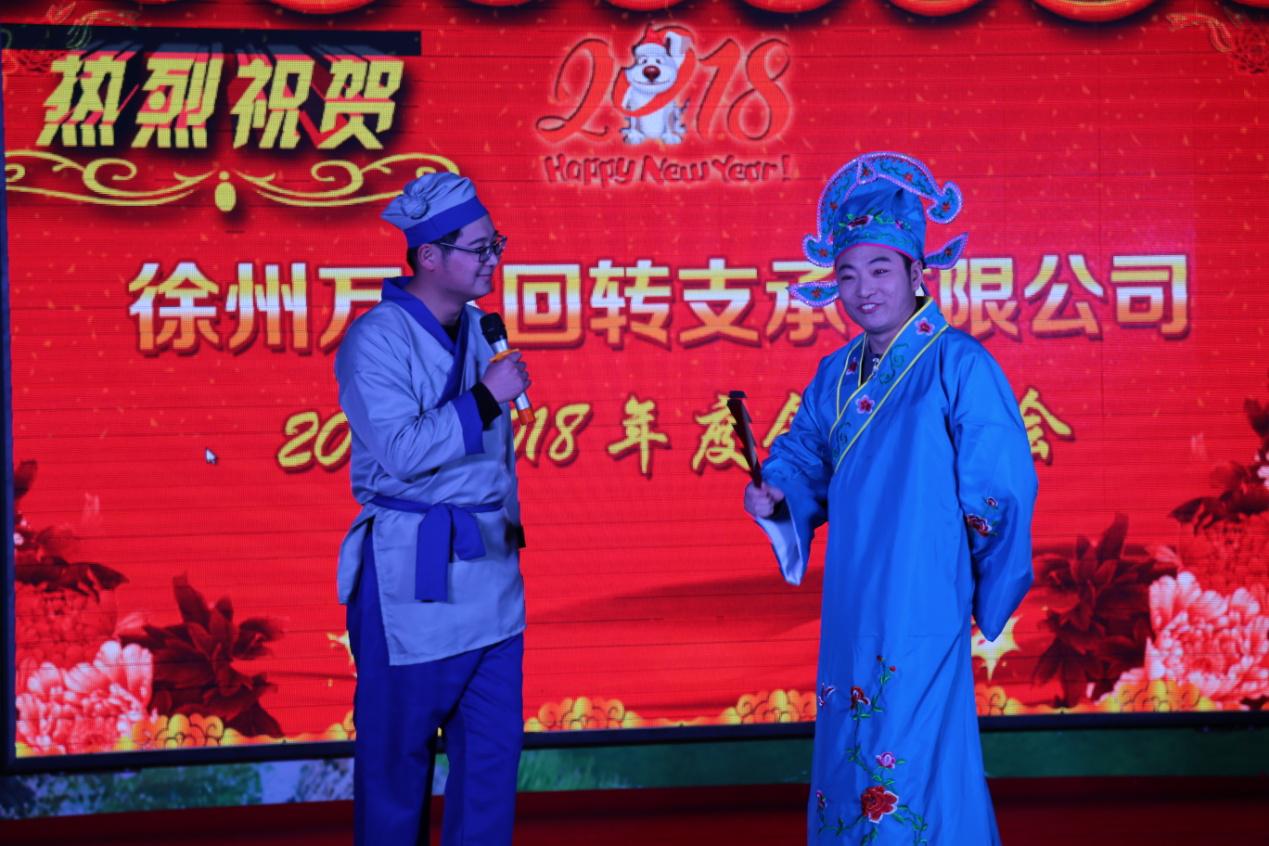 Flirting Scholar いちゃつく学者