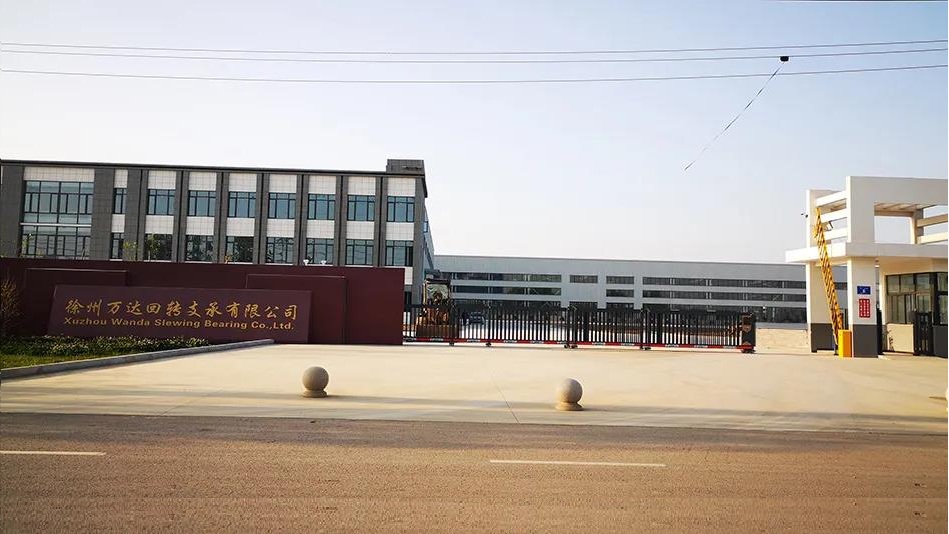 Xuzhou Wanda Slewing Bearing Co.、Ltd。