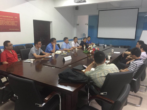 スリーニングベアリングの会議