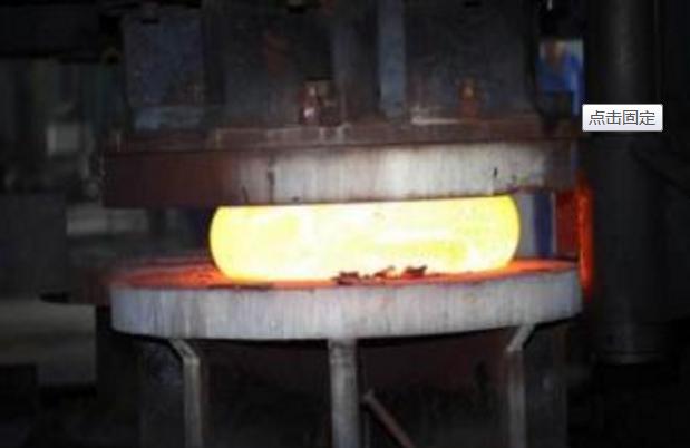 スリーウィングリングクエンチング