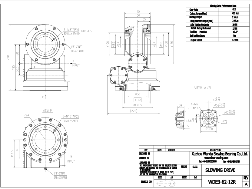 二軸旋回ドライブ